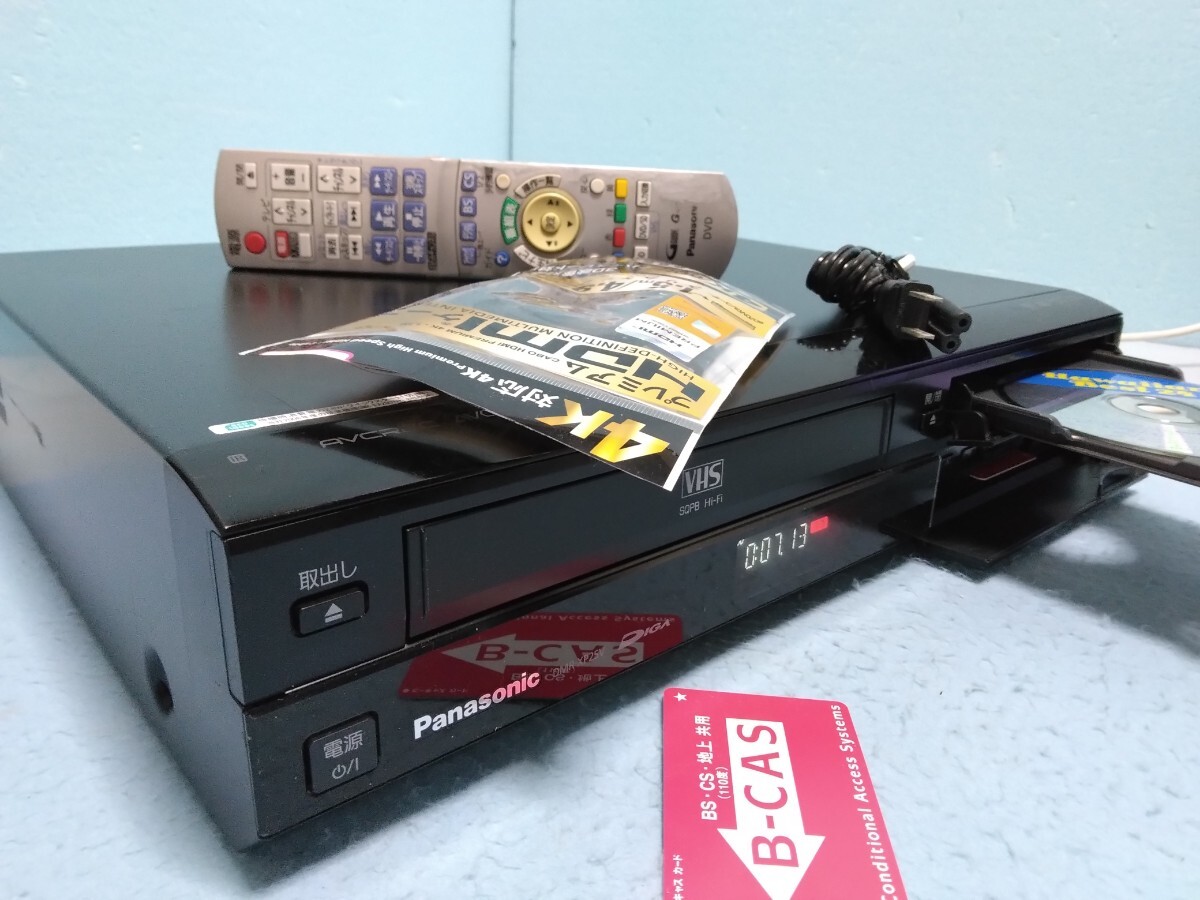 2025年最新】Yahoo!オークション -dmr-xp25v(映像機器)の中古品 2025年最新】Yahoo!オークション -dmr-xp25v(映像機器)の中古品