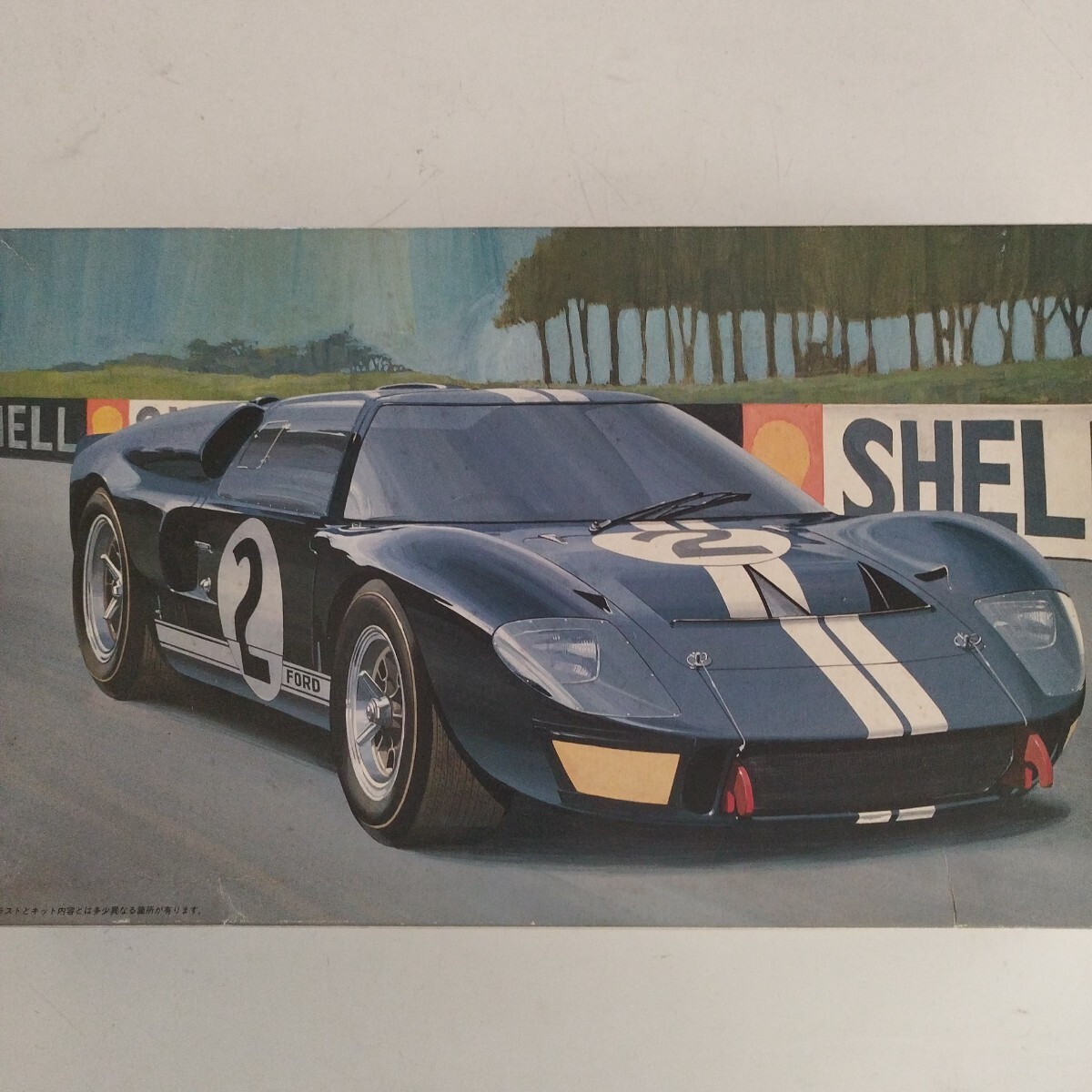 2025年最新】Yahoo!オークション -1／24 フォード gt40の中古品