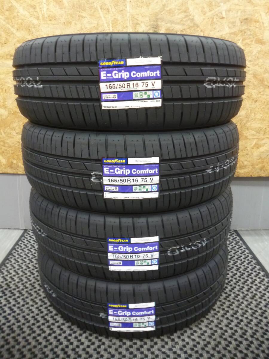 2025年最新】Yahoo!オークション -165/50r16 4本セットの中古品 2025年最新】Yahoo!オークション -165/50r16 4本セットの中古品