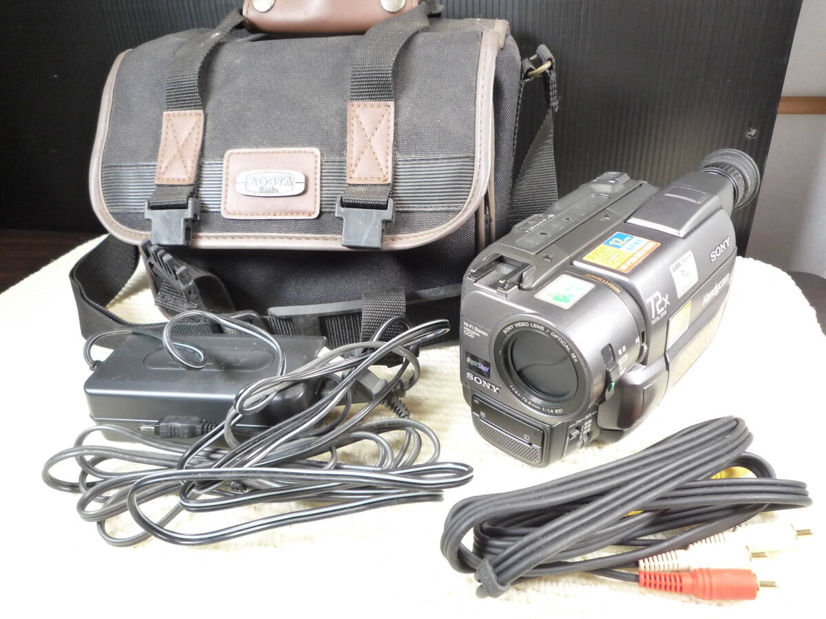 Yahoo!オークション -「ccd-trv45」(家電、AV、カメラ) の落札 Yahoo!オークション -「ccd-trv45」(家電、AV、カメラ) の落札