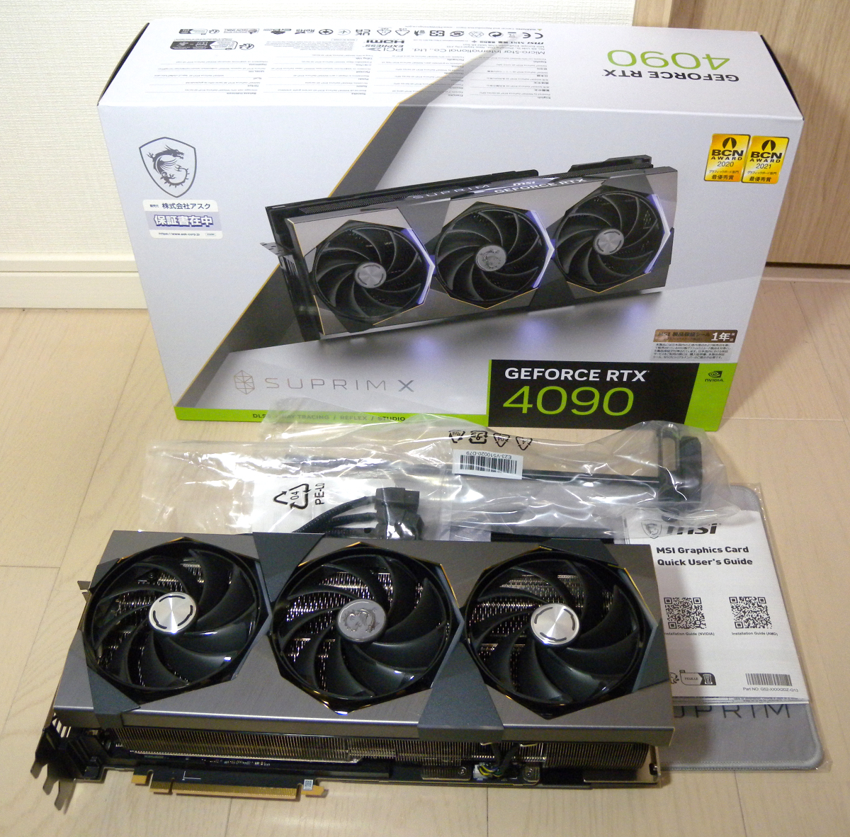 2025年最新】Yahoo!オークション -rtx 4090 suprimの中古品 2025年最新】Yahoo!オークション -rtx 4090 suprimの中古品