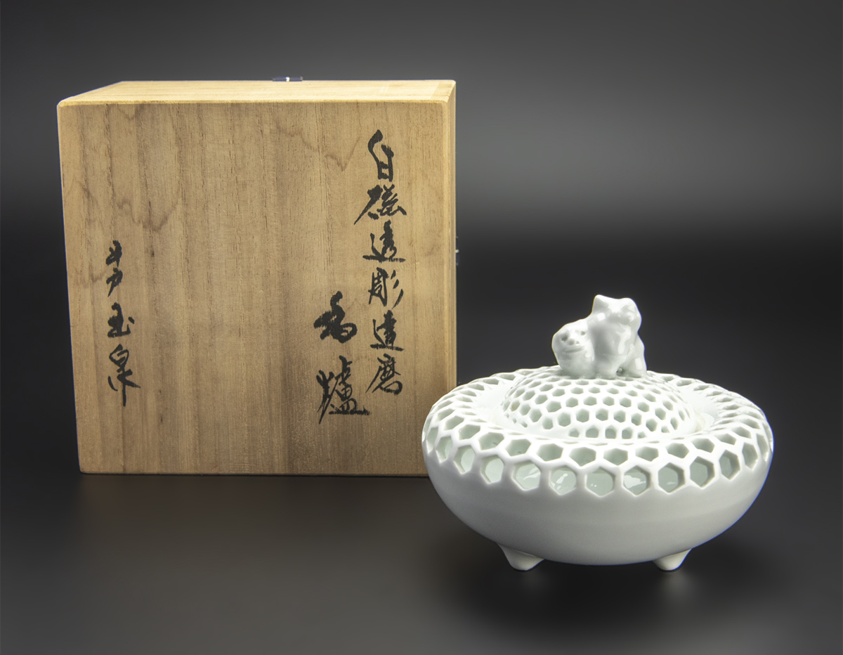 三川内焼 鍋島焼 白磁 透彫 獅子 香炉 共箱無し 2025年最新】Yahoo!オークション -玉泉 三川内焼の中古品・新品
