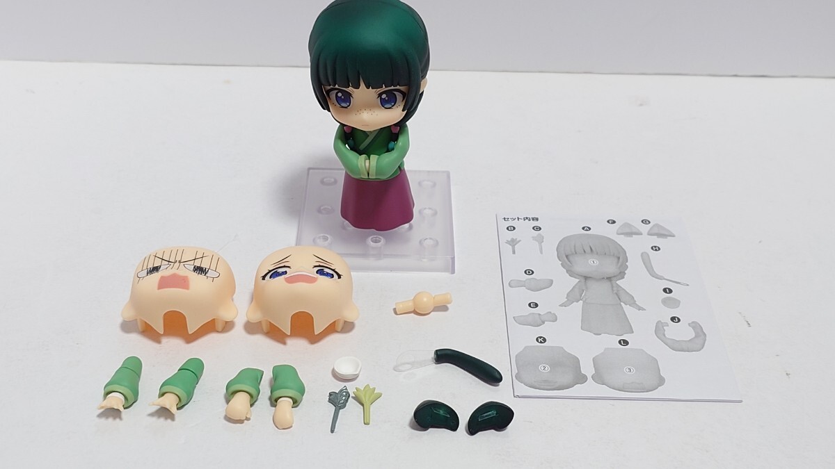 Yahoo!オークション -「ねんどろいど 薬屋のひとりごと 猫猫」の Yahoo!オークション -「ねんどろいど 薬屋のひとりごと 猫猫」の