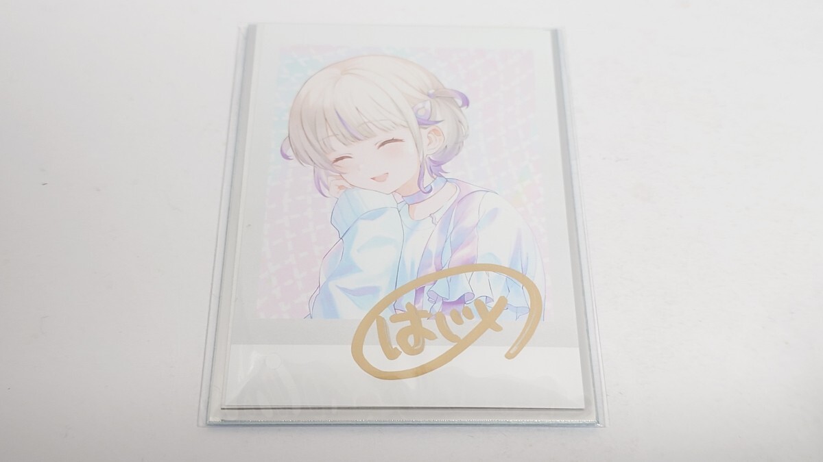 司波仁 サイン入り チェキ風カード