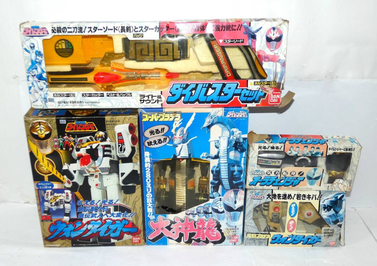 Yahoo!オークション -「dx大神龍」(五星戦隊ダイレンジャー Yahoo!オークション -「dx大神龍」(五星戦隊ダイレンジャー