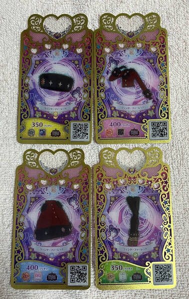 ワッチャプリマジ! ウィンターファーレッド コーデ一式