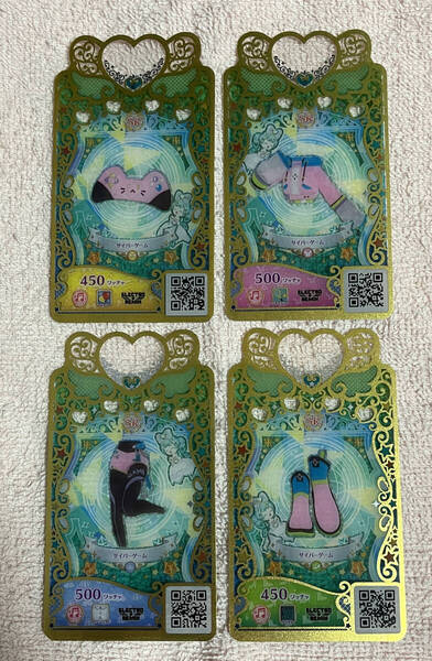 ワッチャプリマジ! サイバーゲーム コーデ一式