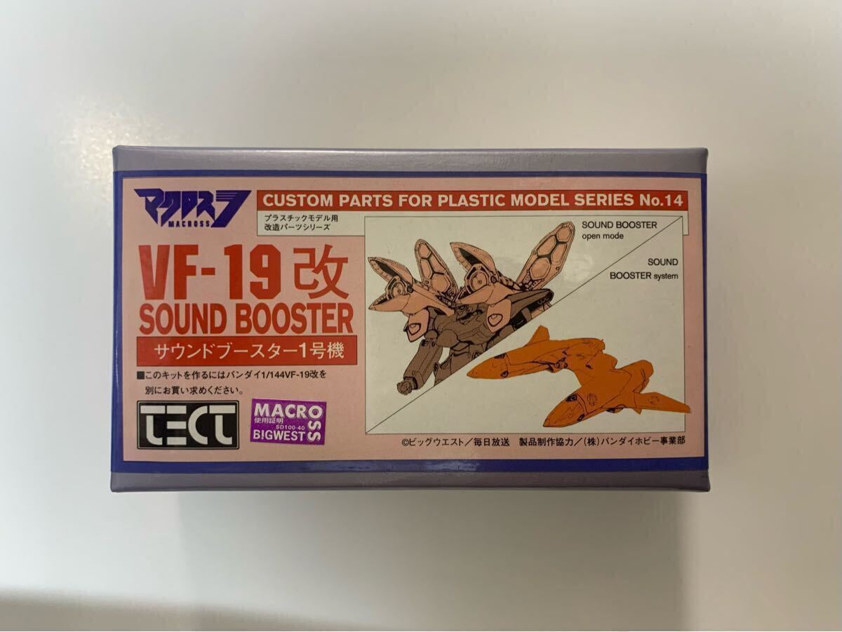 Yahoo!オークション -「ガレージキット」(マクロス Yahoo!オークション -「ガレージキット」(マクロス