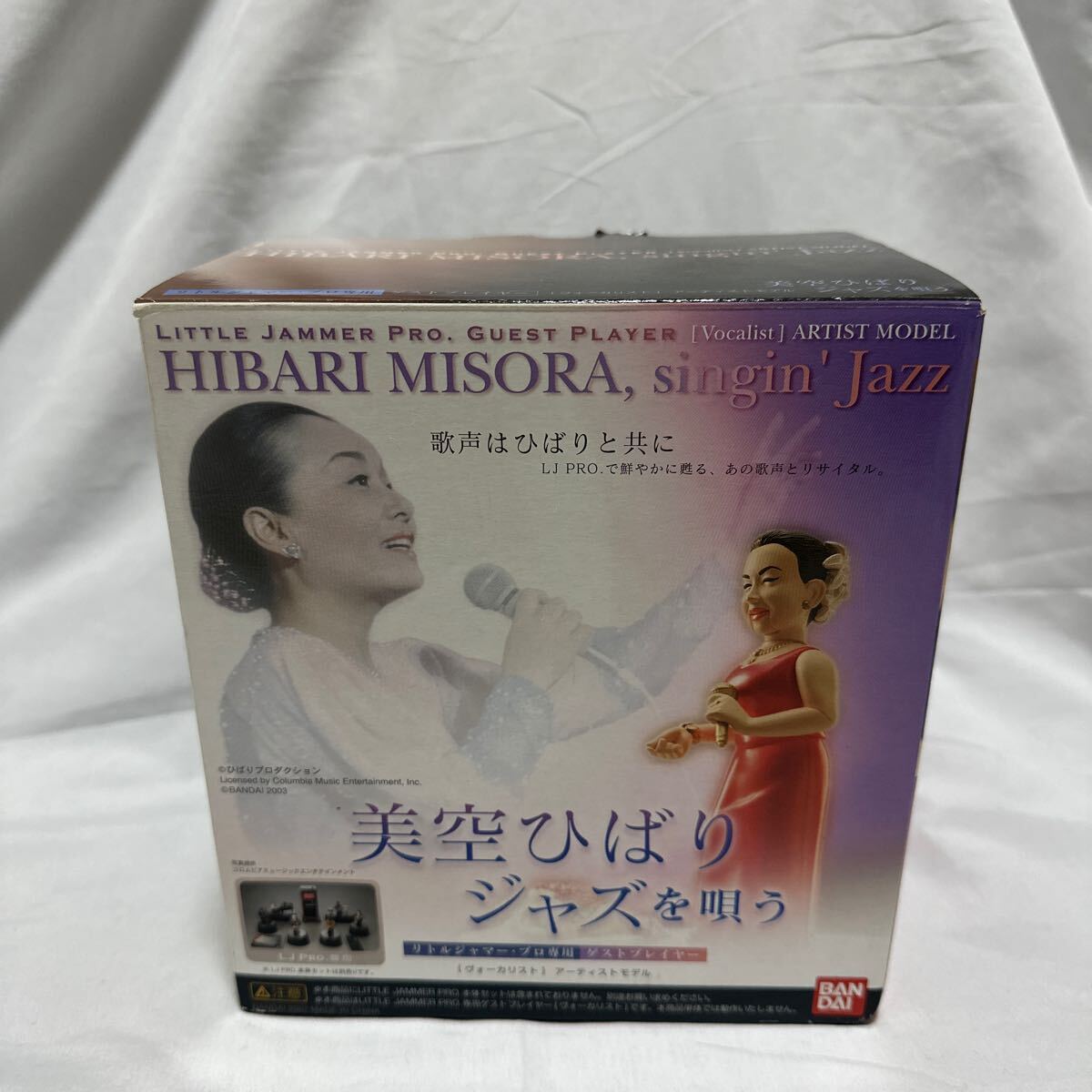 2025年最新】Yahoo!オークション -リトルジャマープロの中古品 2025年最新】Yahoo!オークション -リトルジャマープロの中古品