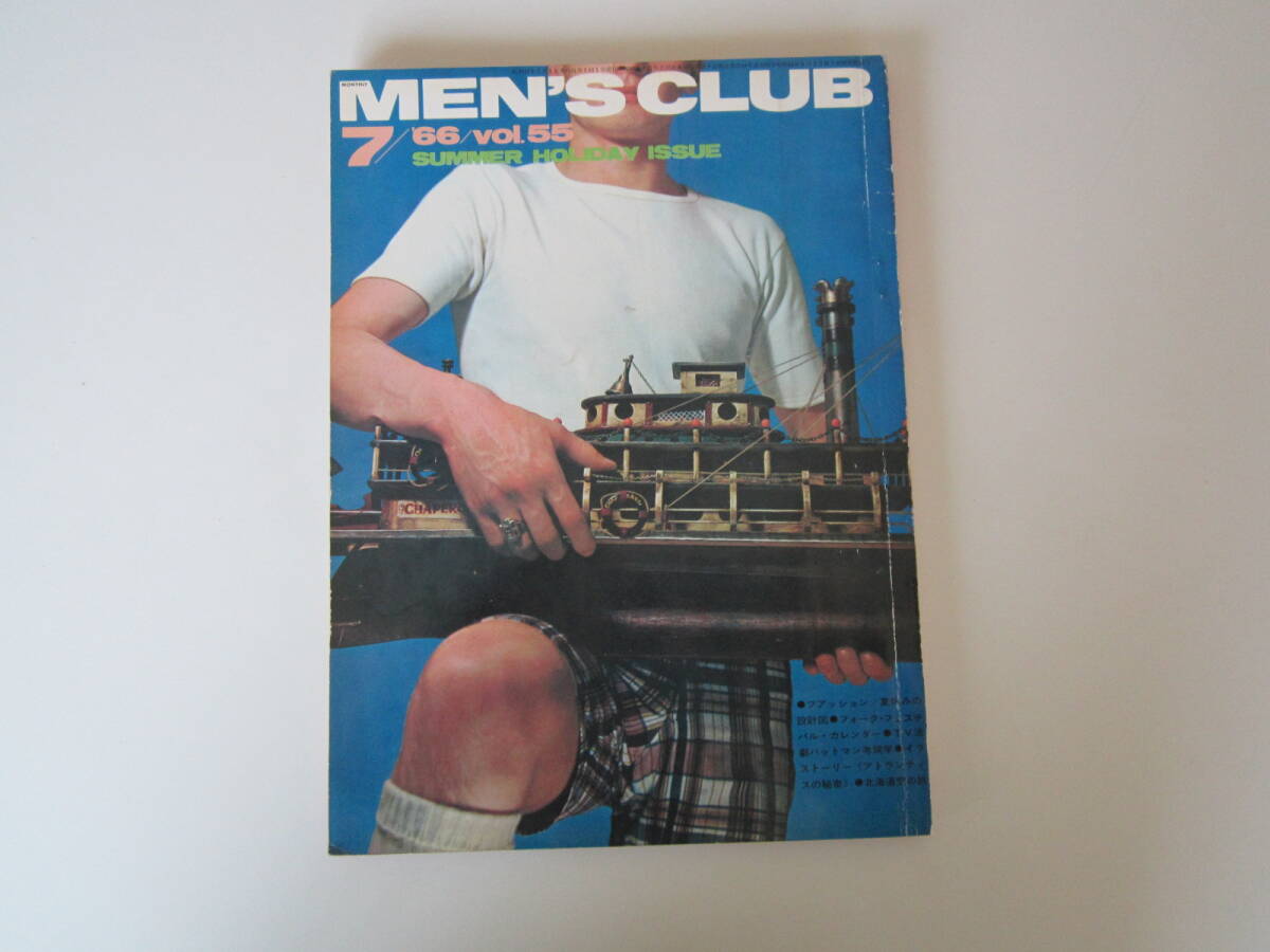 2025年最新】Yahoo!オークション -van club(本、雑誌)の中古品 2025年最新】Yahoo!オークション -van club(本、雑誌)の中古品