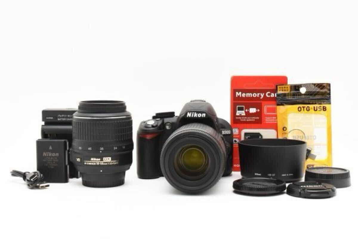 2025年最新】Yahoo!オークション -nikon d3100の中古品・新品 2025年最新】Yahoo!オークション -nikon d3100の中古品・新品