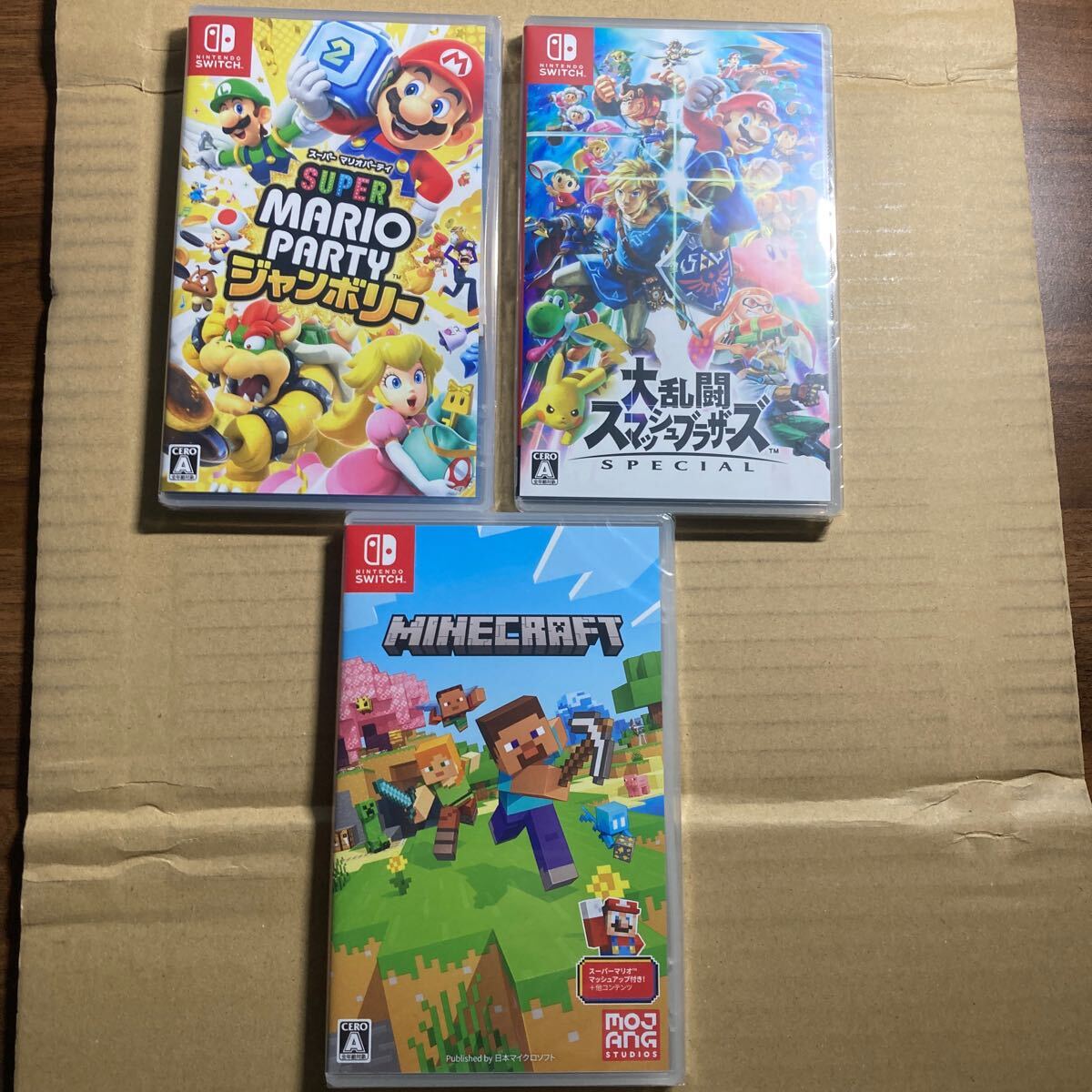 新品未開封☆ニンテンドースイッチ本体 Nintendo Switch