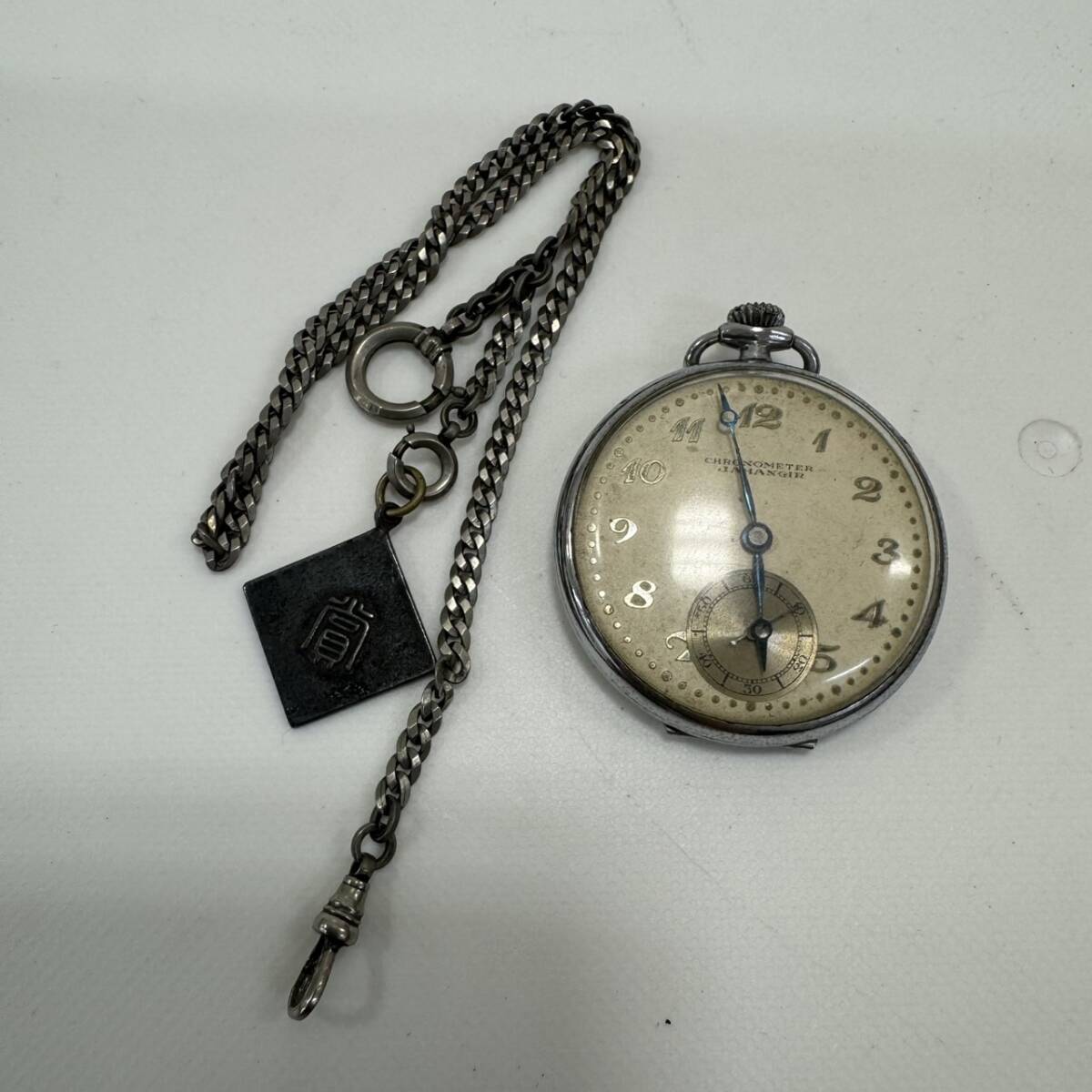 Yahoo!オークション -「chronometer 懐中時計」(アクセサリー Yahoo!オークション -「chronometer 懐中時計」(アクセサリー