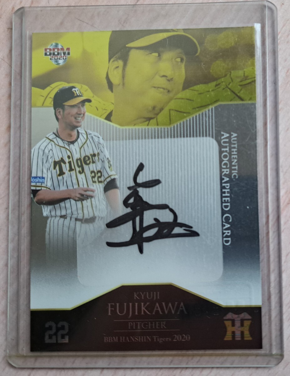 Yahoo!オークション -「藤川球児 サイン」(野球) (スポーツ)の Yahoo!オークション -「藤川球児 サイン」(野球) (スポーツ)の