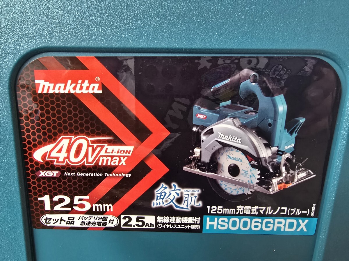 Yahoo!オークション -「マキタ hs006」の落札相場・落札価格 Yahoo!オークション -「マキタ hs006」の落札相場・落札価格