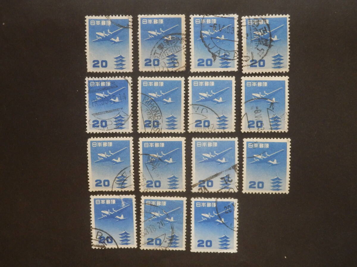 航空切手 きじ航空 全揃い5種セット | 切手,セット販売 | 趣味の