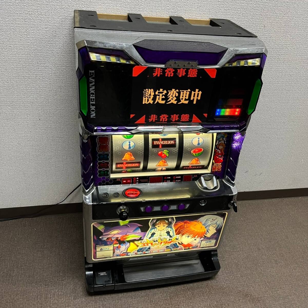 Yahoo!オークション -「新世紀エヴァンゲリオン~約束の時~」の Yahoo!オークション -「新世紀エヴァンゲリオン~約束の時~」の