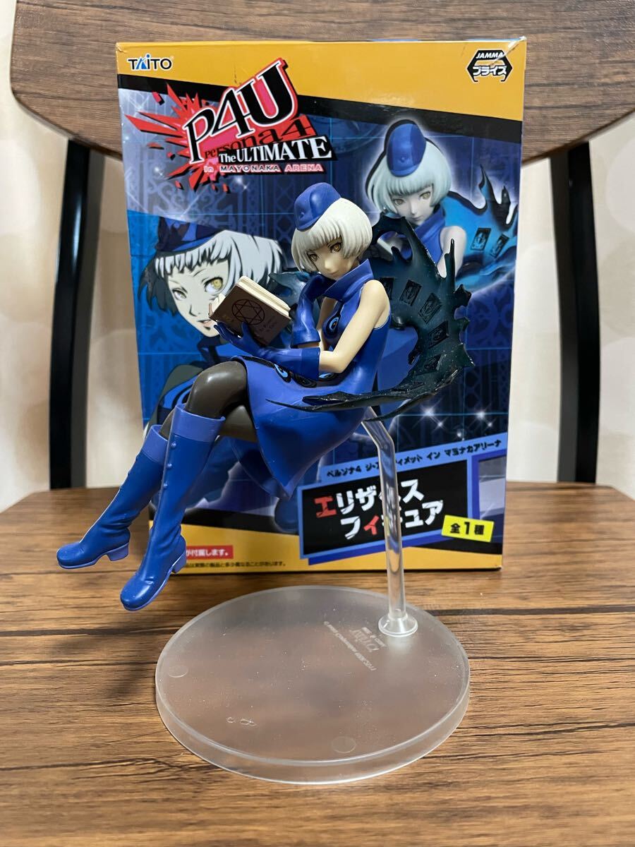 中古即納】[FIG]エリザベス P4U(ペルソナ4 ジ・アルティメット