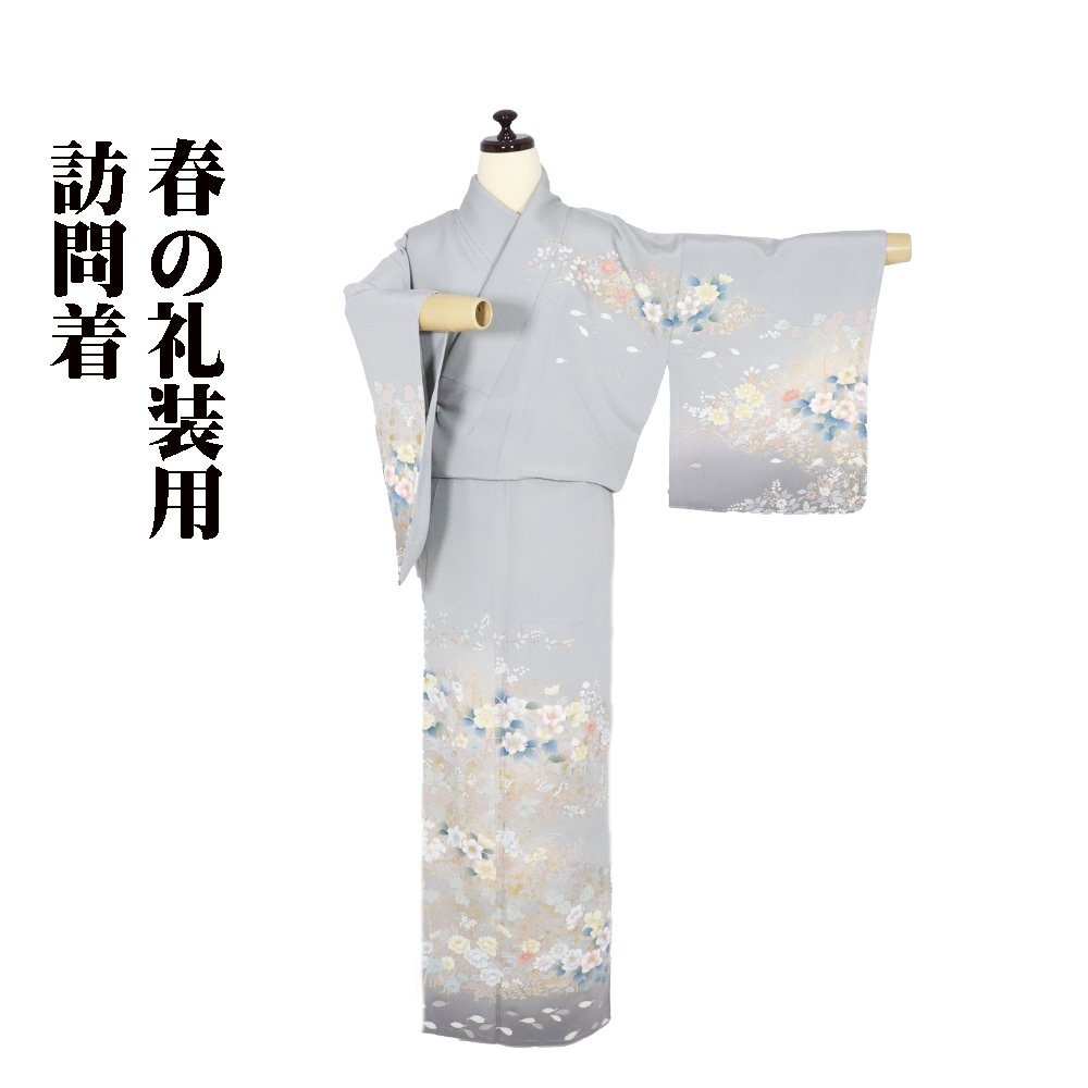 中古品 おしゃれ訪問着 桜柄 落款 紫■ON70826-3 中古品 おしゃれ訪問着 桜柄 落款 紫□ON70826-3