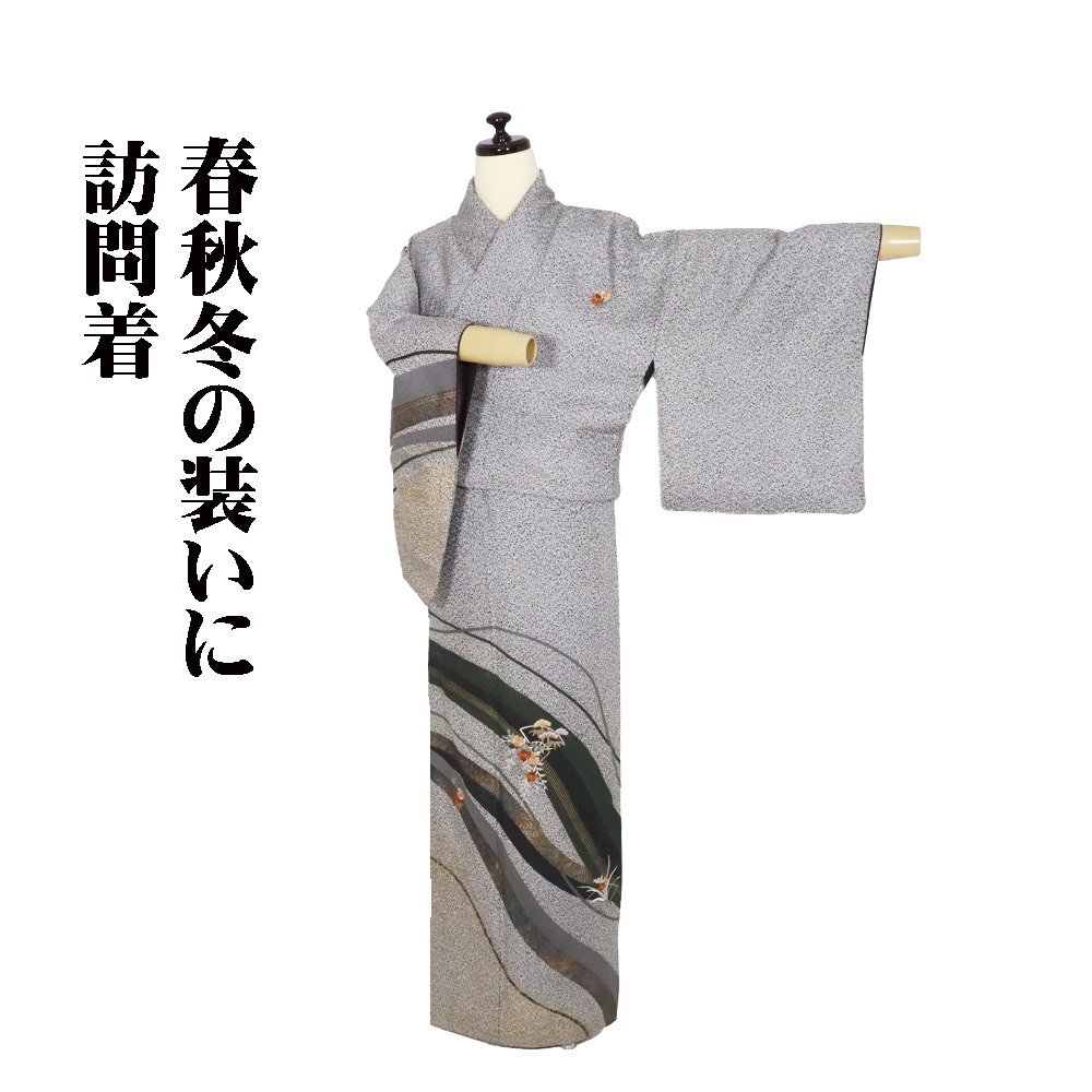 2025年最新】Yahoo!オークション -着物 訪問着 黒の中古品・新品