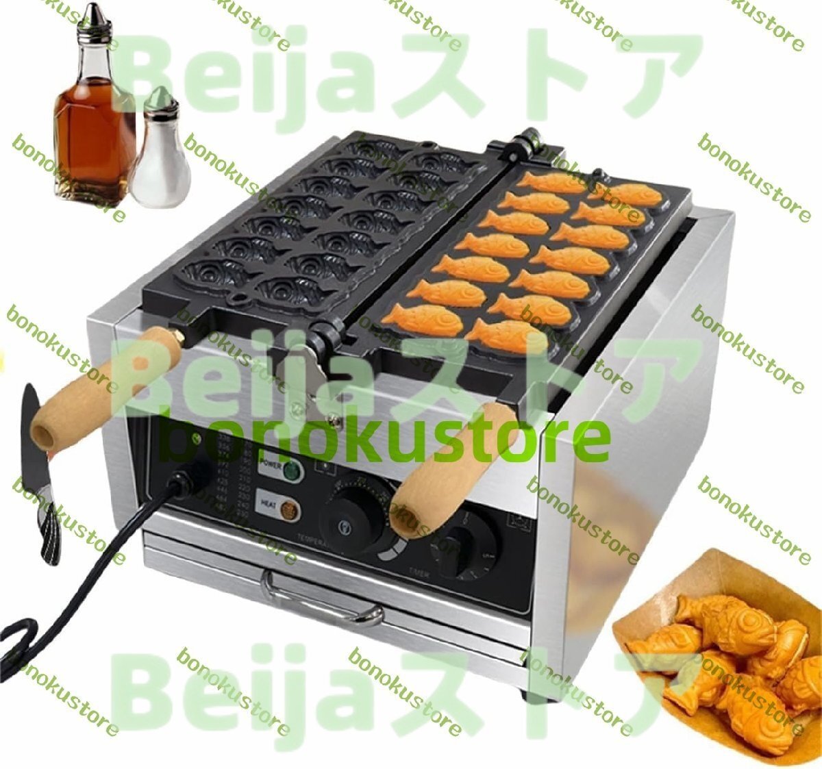 Yahoo!オークション -「たい焼き 機」(事務、店舗用品) の落札 Yahoo!オークション -「たい焼き 機」(事務、店舗用品) の落札