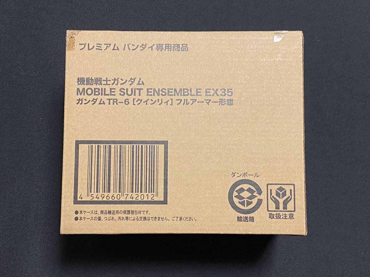 Yahoo!オークション -「機動戦士ガンダム mobile suit ensemble Yahoo!オークション -「機動戦士ガンダム mobile suit ensemble