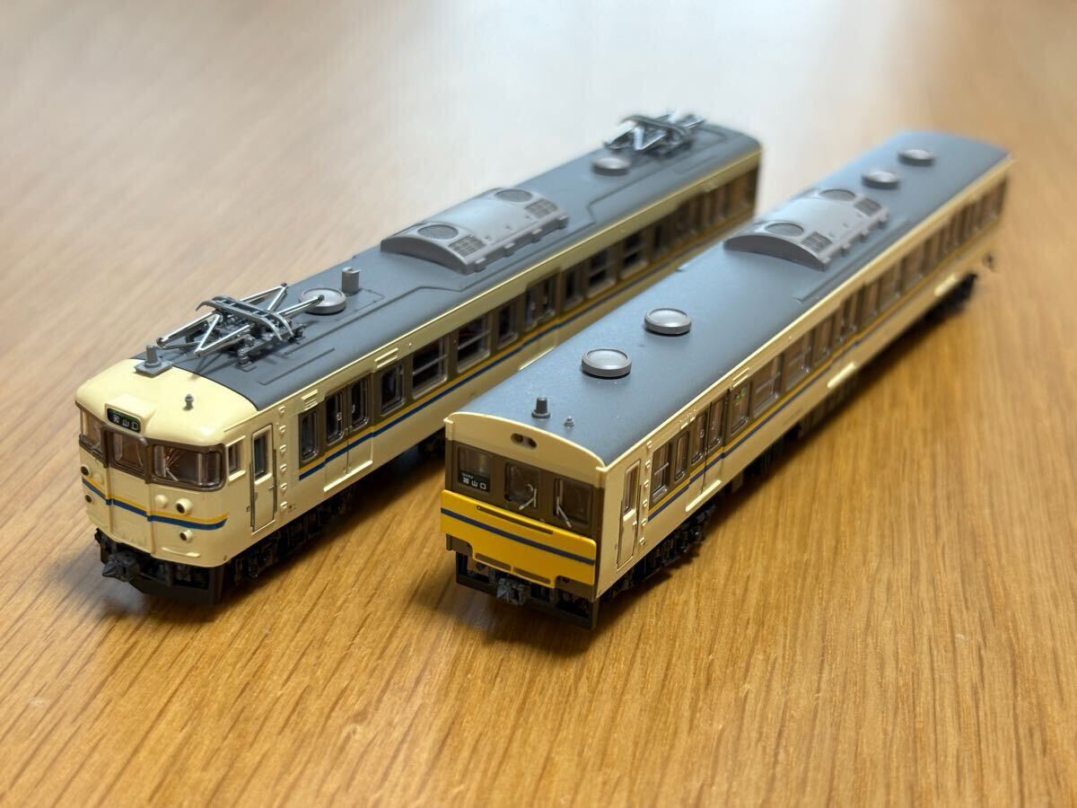 Yahoo!オークション -「鉄道コレクション 113系3800番台」の落札