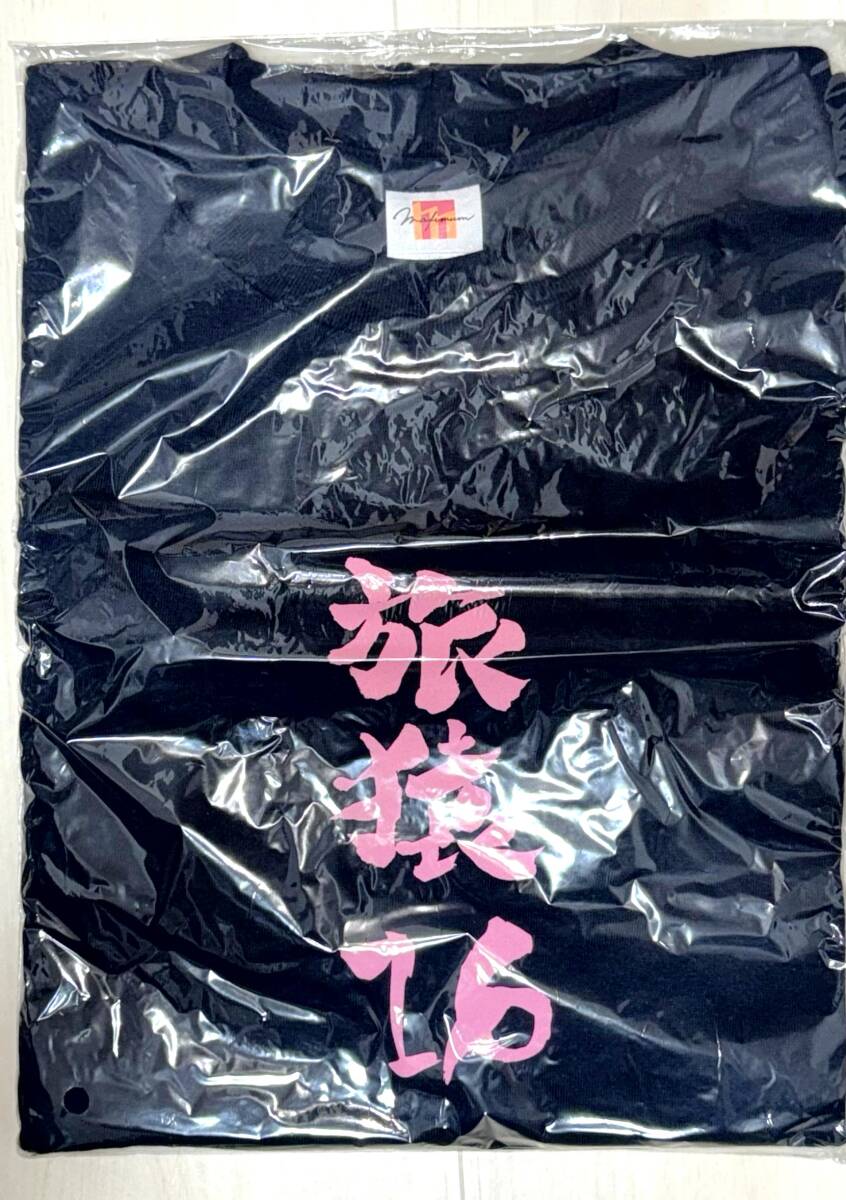 Yahoo!オークション -「持田香織」(タレントグッズ) の落札相場