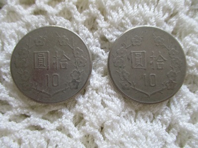 2025年最新】Yahoo!オークション -中華民国70年(硬貨)の中古品 2025年最新】Yahoo!オークション -中華民国70年(硬貨)の中古品