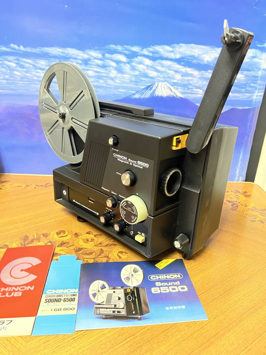 2025年最新】Yahoo!オークション -8mm 映写機 チノン(家電、AV 2025年最新】Yahoo!オークション -8mm 映写機 チノン(家電、AV