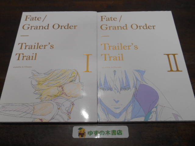 Yahoo!オークション -「fate 原画集」の落札相場・落札価格