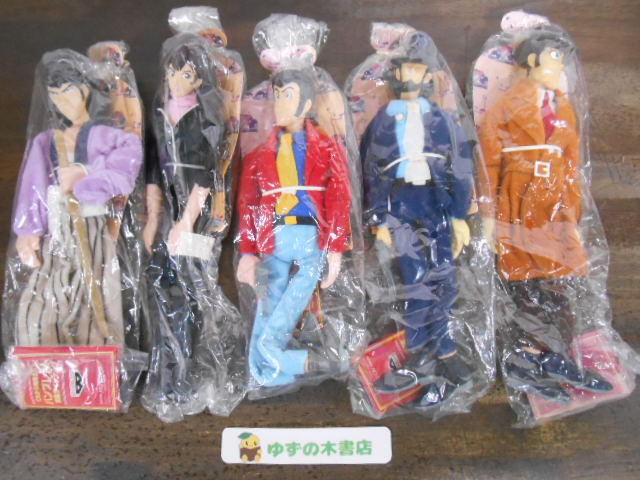 昭和レトロ LITTLE KID バンダイ ルパン三世 ぬいぐるみ 中古品