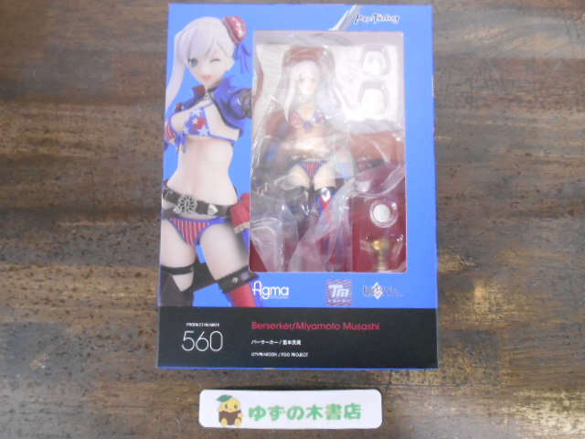 2025年最新】Yahoo!オークション -宮本武蔵 フィギュアの中古品 2025年最新】Yahoo!オークション -宮本武蔵 フィギュアの中古品