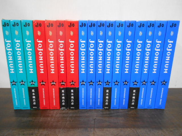 2025年最新】Yahoo!オークション -ジョジョ 初版(本、雑誌)の 2025年最新】Yahoo!オークション -ジョジョ 初版(本、雑誌)の