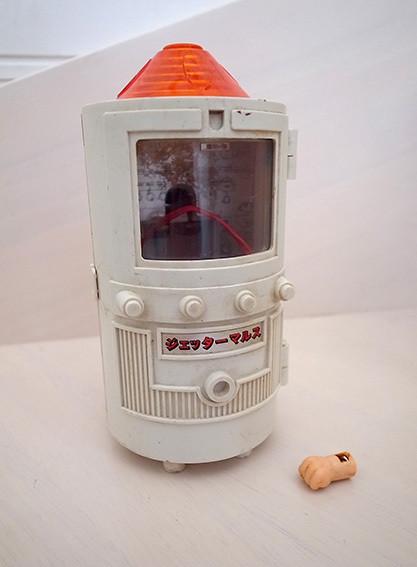 Yahoo!オークション -「ポピー ジェッターマルス」(超合金 Yahoo!オークション -「ポピー ジェッターマルス」(超合金