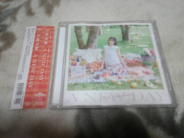 中島由貴「A NEW DAY」マキシシングルCD 聖者無双~サラリーマン、異世界で生き残るために歩む道~