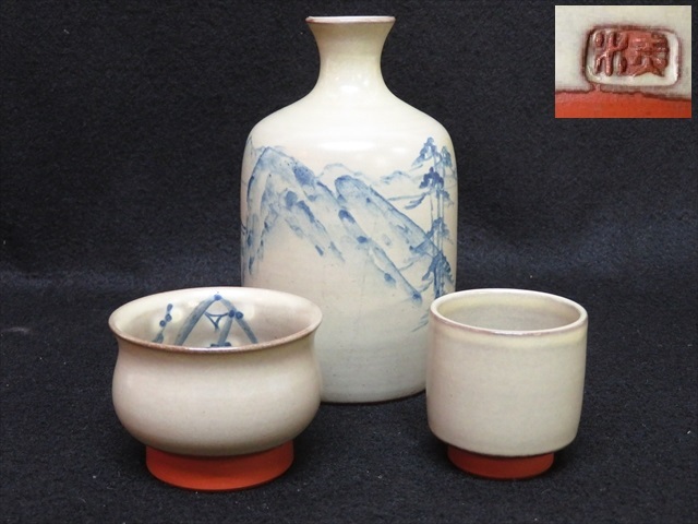 Yahoo!オークション -「伊藤赤水」(陶芸) (工芸品)の落札相場 Yahoo!オークション -「伊藤赤水」(陶芸) (工芸品)の落札相場