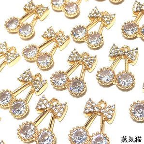 c2155 さくらんぼリボン ジルコニアチャーム4個【フルーツ 果物ピアス イヤリング 材料ハンドメイド アクセサリーパーツ素材】蒸気猫パーツ