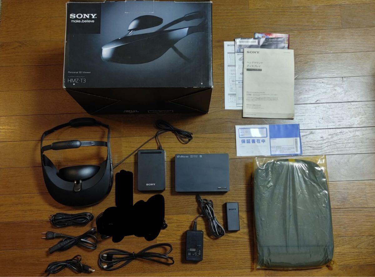 2025年最新】Yahoo!オークション -hmz t3の中古品・新品・未使用 2025年最新】Yahoo!オークション -hmz t3の中古品・新品・未使用