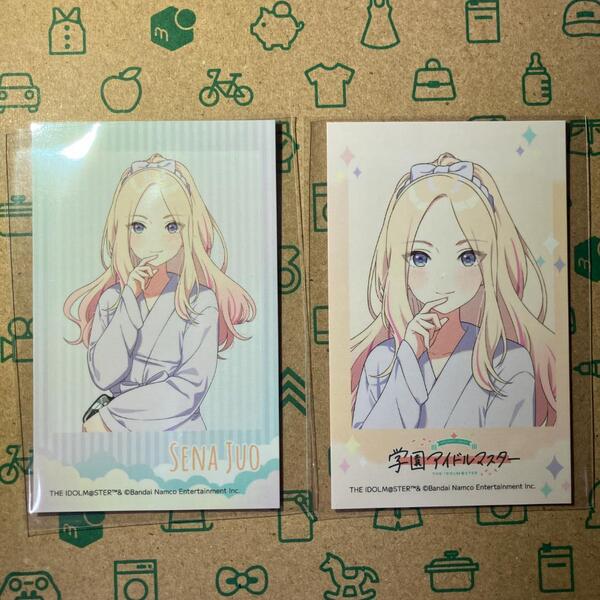 十王星南 チェキ風ブロマイド 学マスx極楽湯コラボ ~寒冬の湯園地~