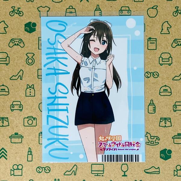 桜坂しずく ブロマイド 夏衣装 えいがさき完結編第1章公開記念フェア