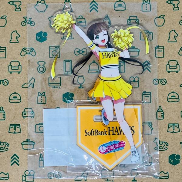 桜小路きな子 アクリルスタンド パ・リーグコラボ 福岡ソフトバンクホークス