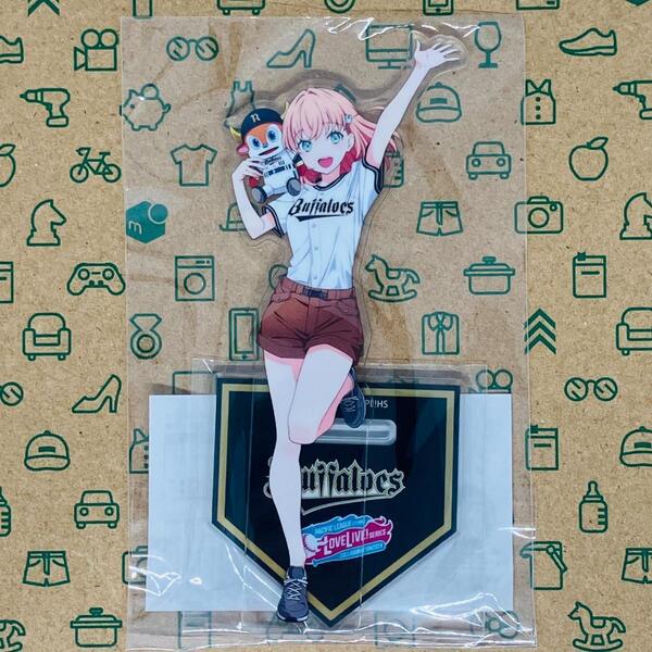 日野下花帆 アクリルスタンド パ・リーグコラボ オリックス・バファローズ