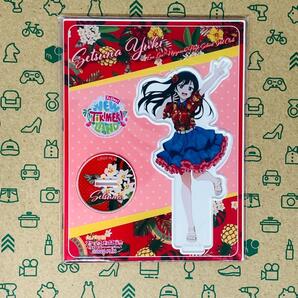 優木せつ菜 アクリルスタンド アロハ風衣装 7thLive!