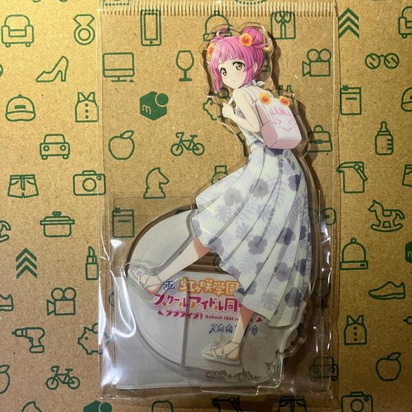 天王寺璃奈 アクリルスタンド かりゆしver. PremiumShop沖縄