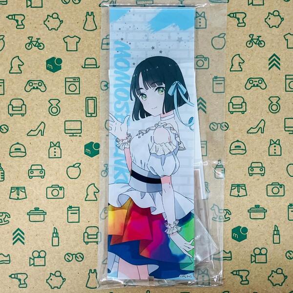 百生吟子 アクリルオーナメント ペインタースタイルステージ衣装 蓮ノ空
