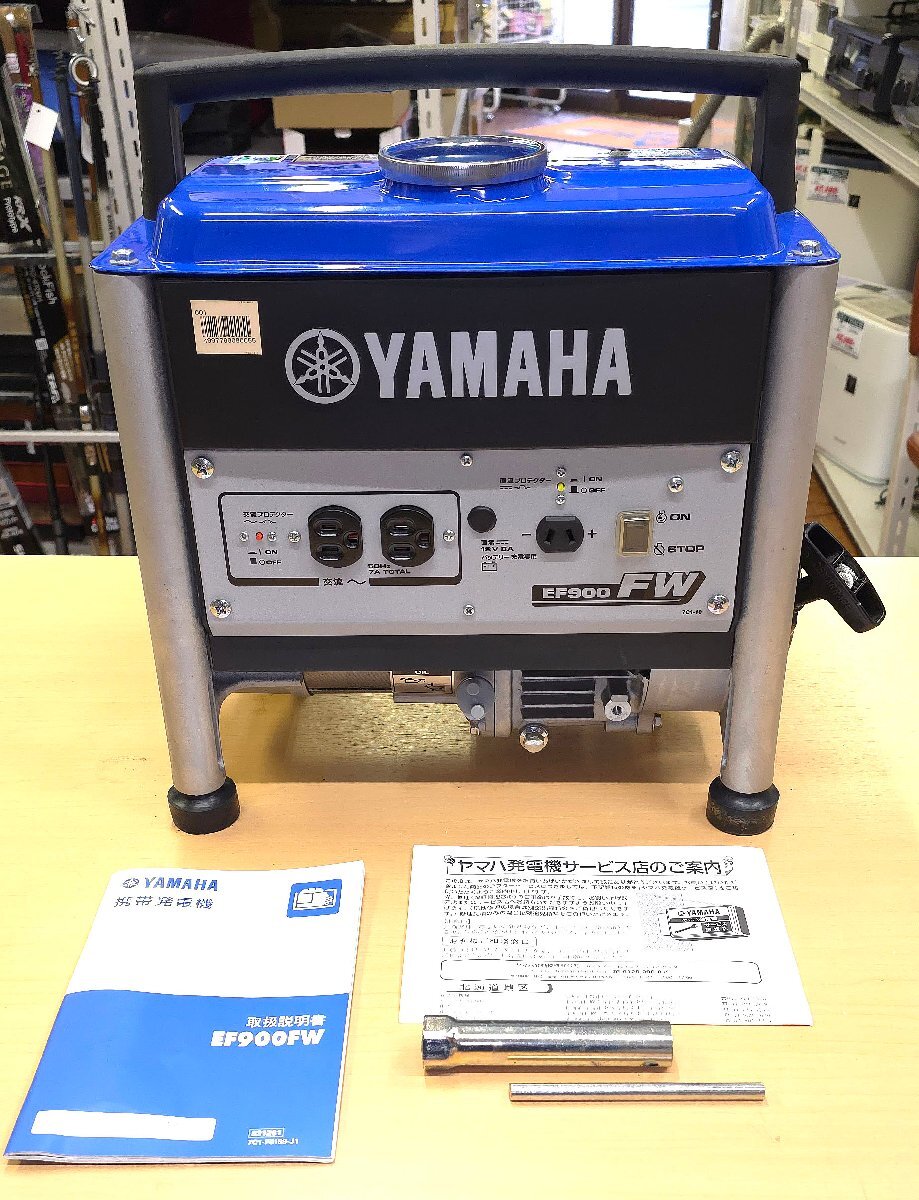 Yahoo!オークション -「ヤマハ 発電機 yamaha ポータブル 発電機 Yahoo!オークション -「ヤマハ 発電機 yamaha ポータブル 発電機