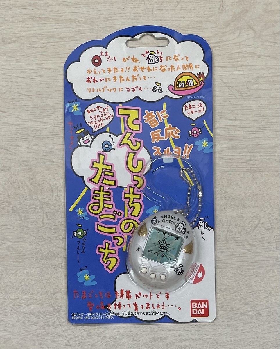 Yahoo!オークション -「当時もの」(たまごっち) (バーチャル Yahoo!オークション -「当時もの」(たまごっち) (バーチャル