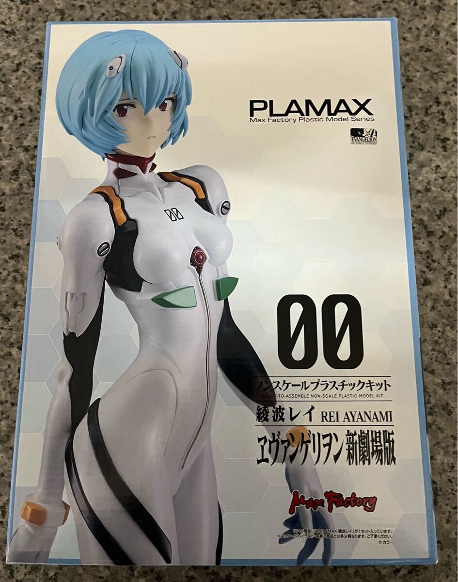 Yahoo!オークション -「plamax 綾波レイ」の落札相場・落札価格 Yahoo!オークション -「plamax 綾波レイ」の落札相場・落札価格