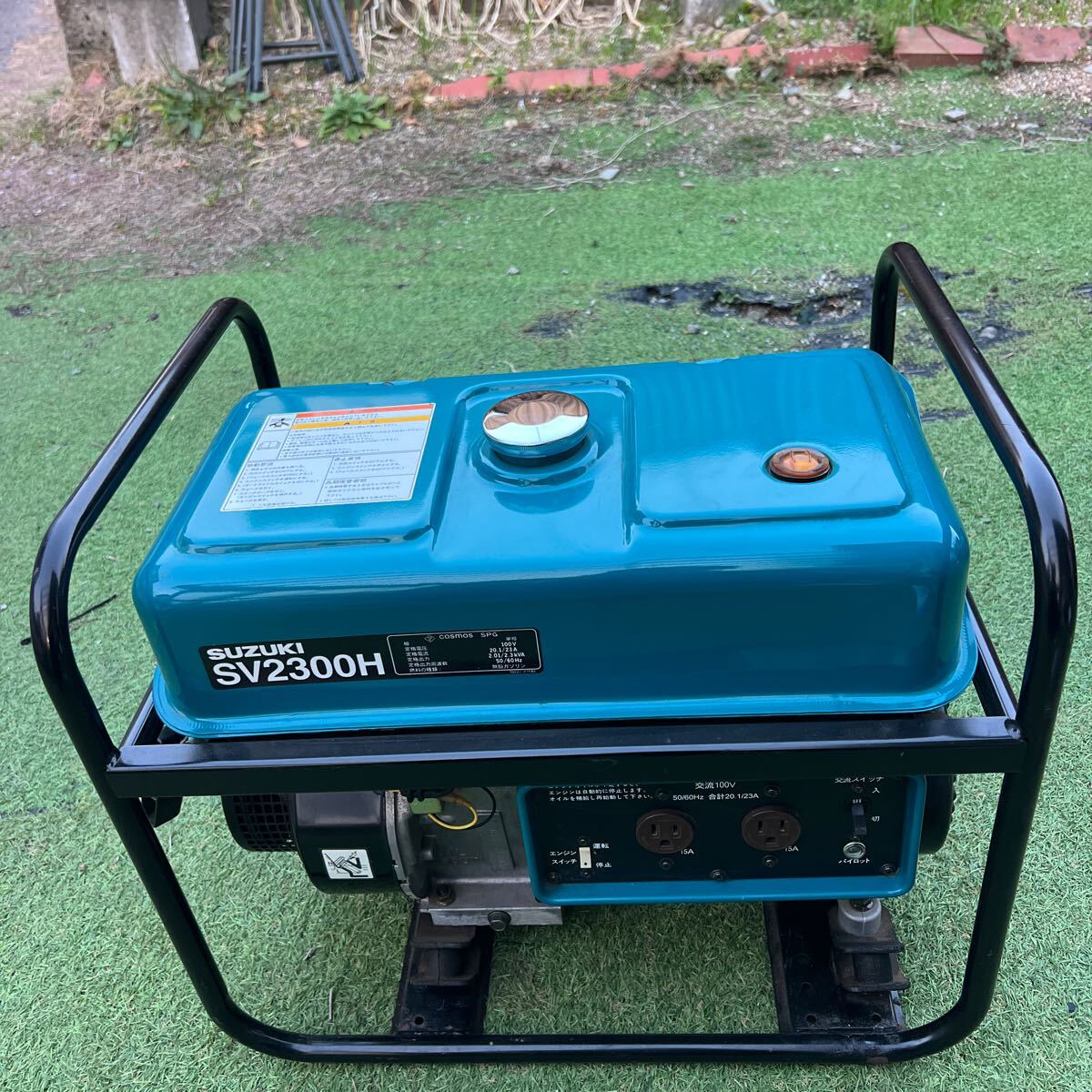 Yahoo!オークション -「スズキ発電機sv2300h」の落札相場・落札価格 Yahoo!オークション -「スズキ発電機sv2300h」の落札相場・落札価格